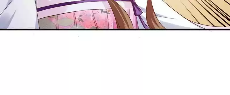 Imperial Splendor 1.2 He's Just Toying with You