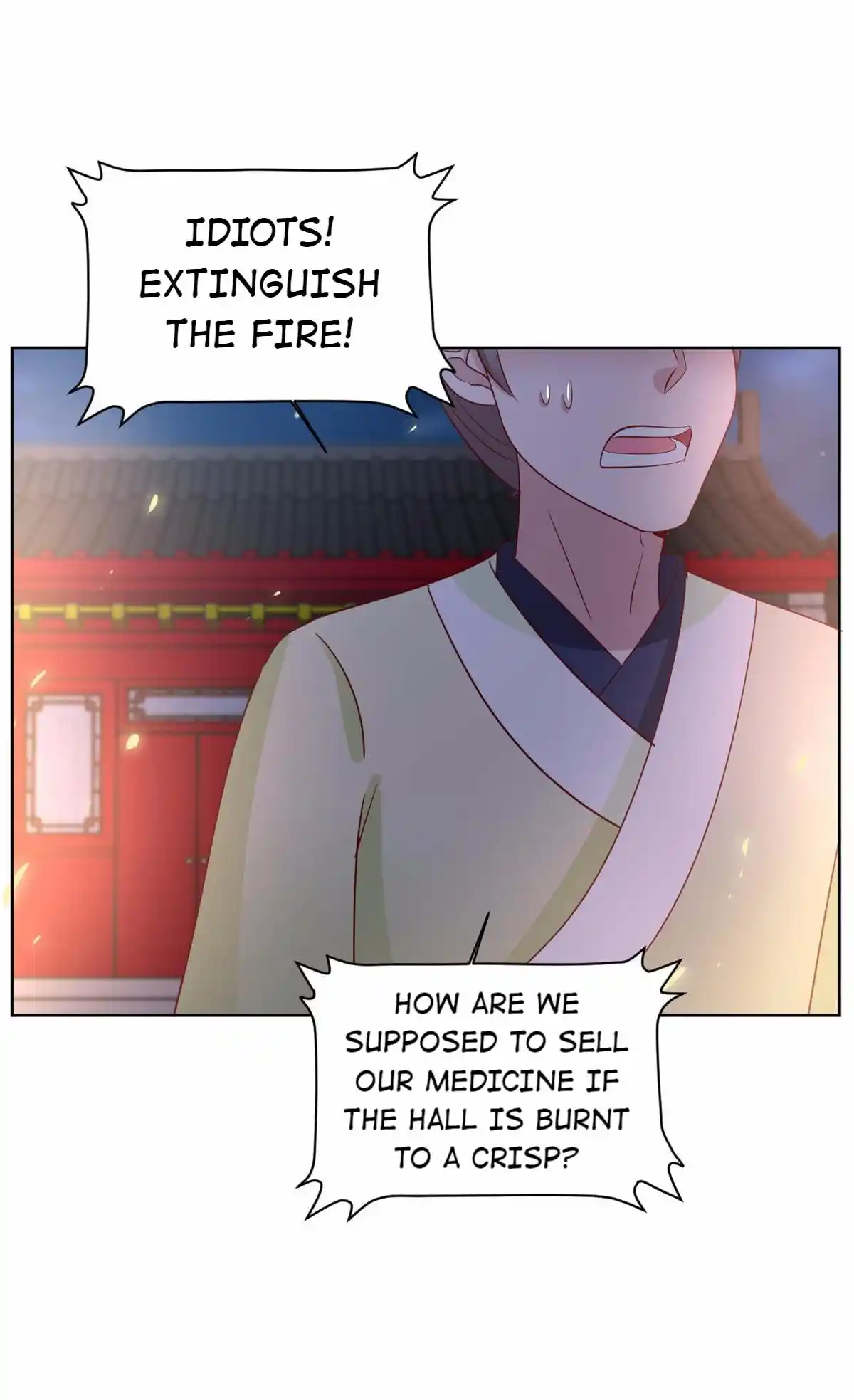 Imperial Splendor 120