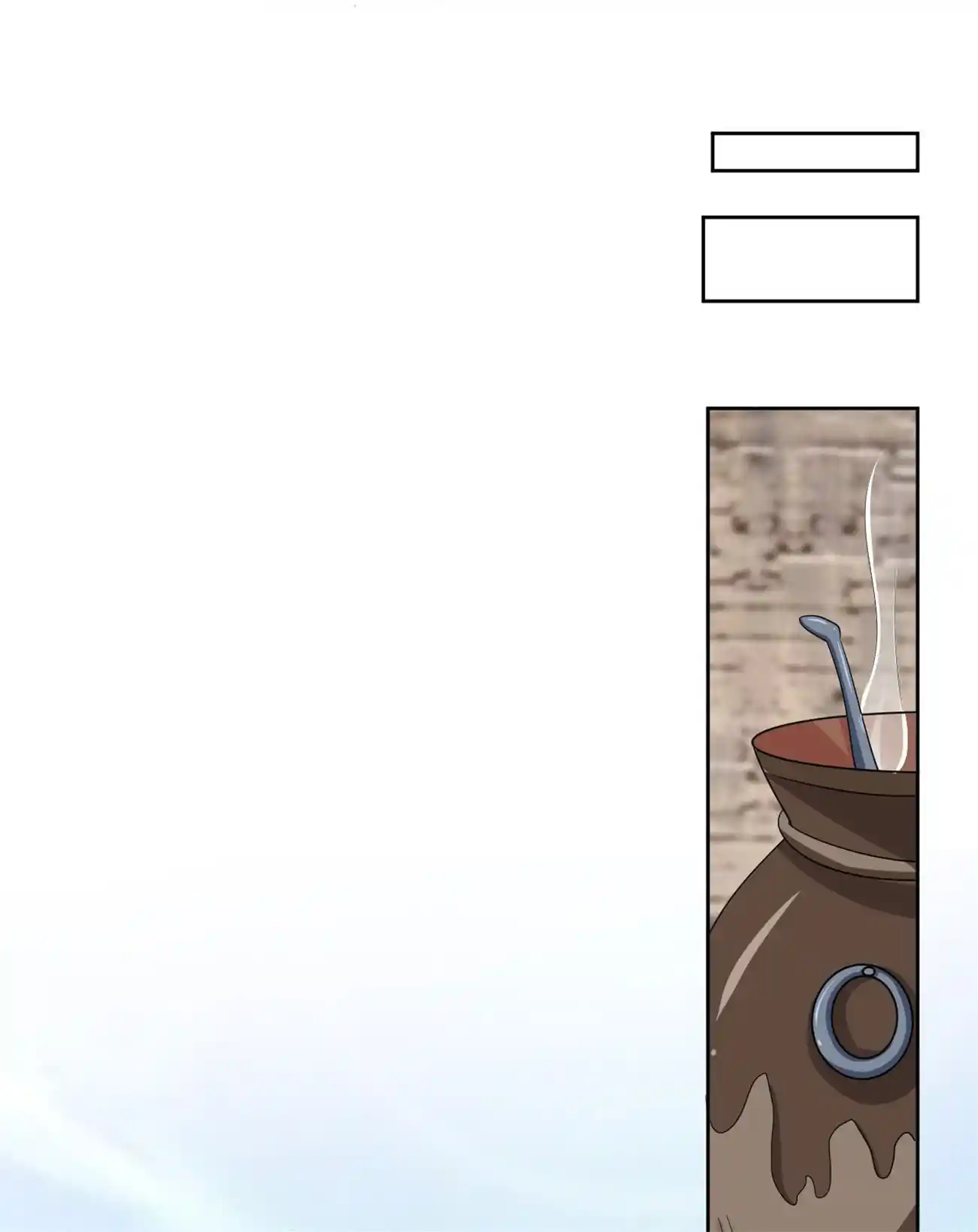 Imperial Splendor 124