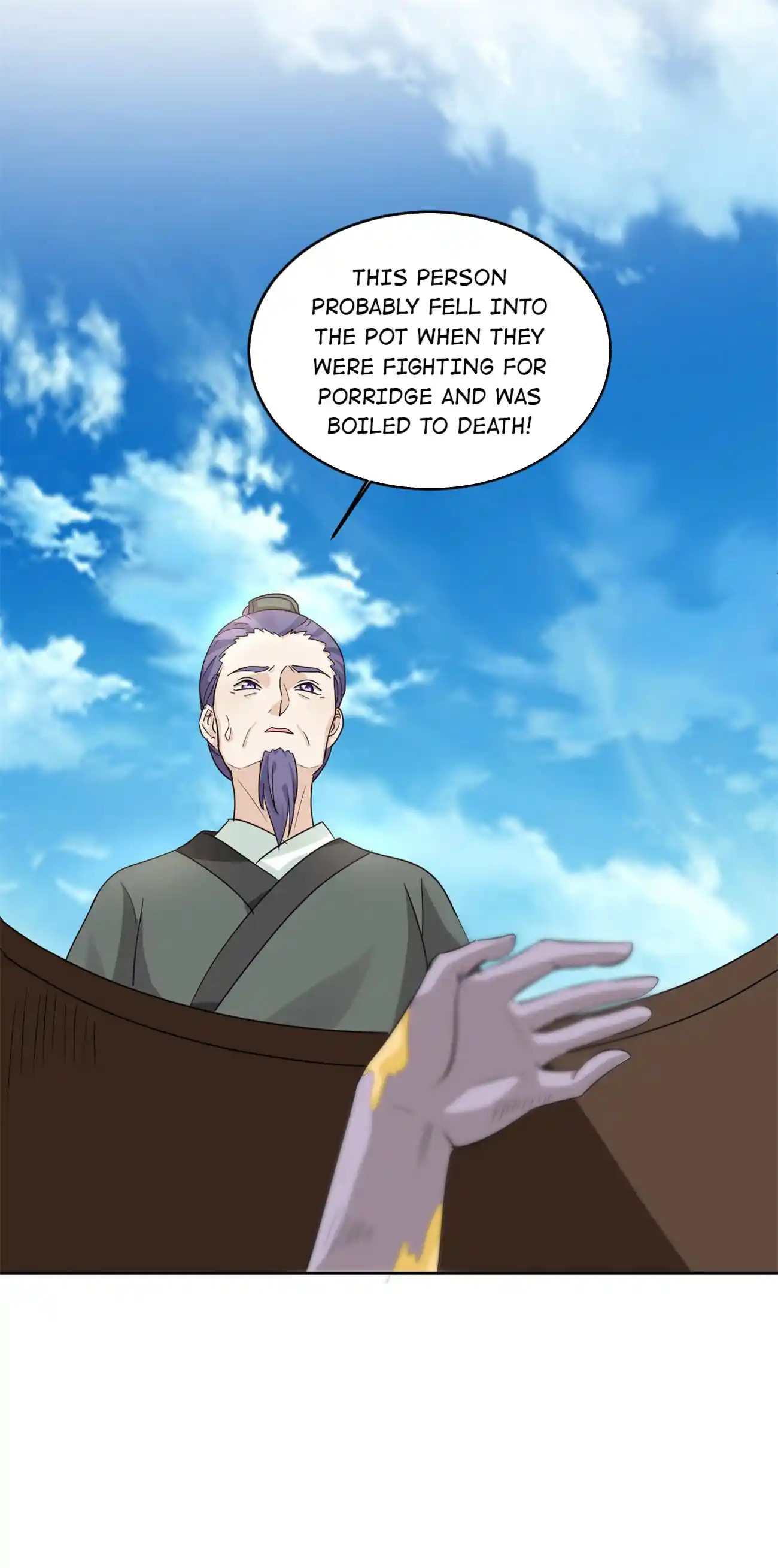 Imperial Splendor 124