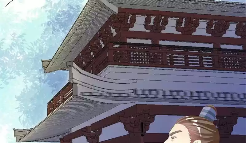 Imperial Splendor 13 How Shameless!