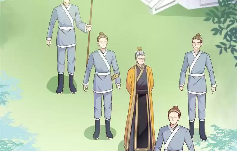 Imperial Splendor 13 How Shameless!