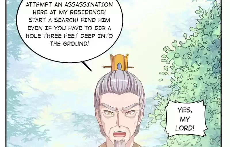 Imperial Splendor 13 How Shameless!