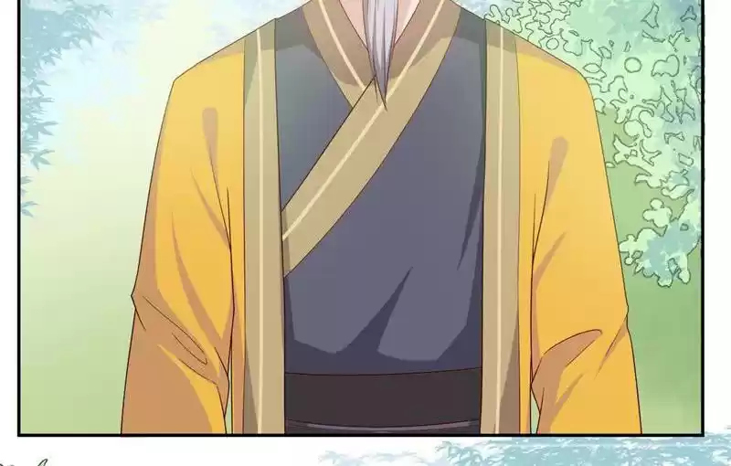 Imperial Splendor 13 How Shameless!