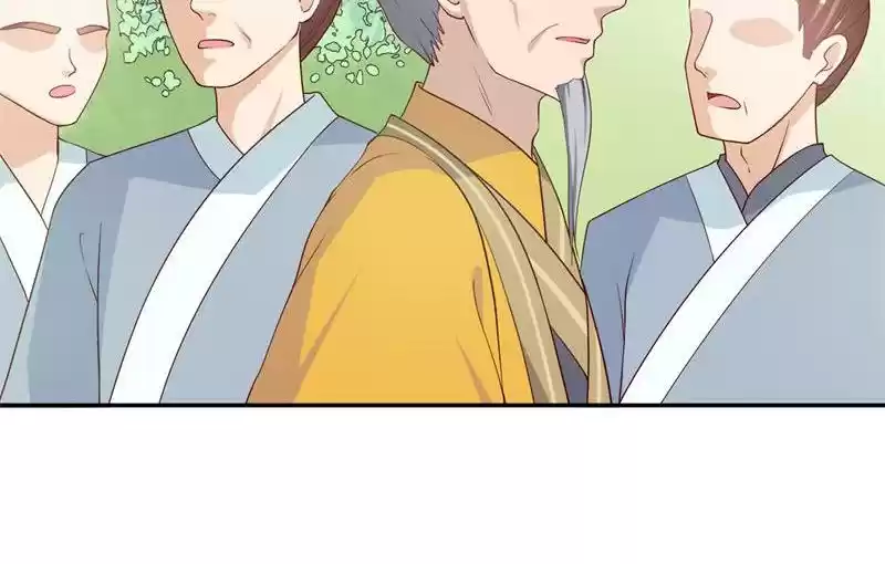 Imperial Splendor 13 How Shameless!