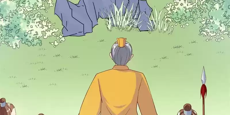 Imperial Splendor 13 How Shameless!