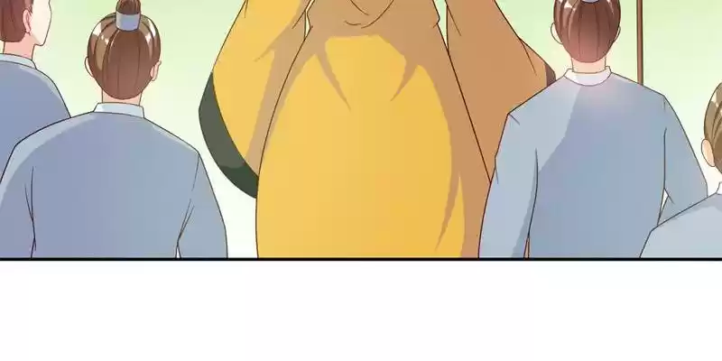 Imperial Splendor 13 How Shameless!