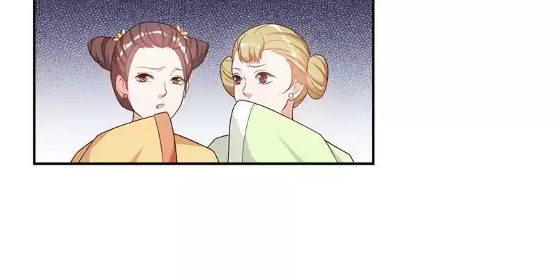 Imperial Splendor 13 How Shameless!