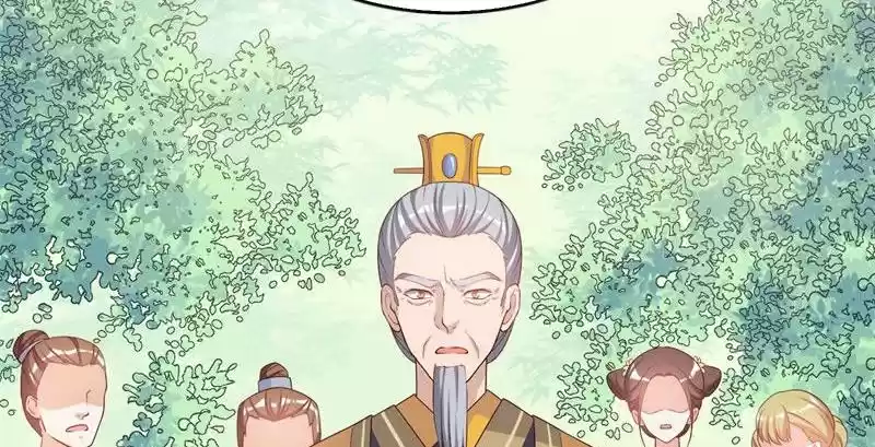 Imperial Splendor 13 How Shameless!