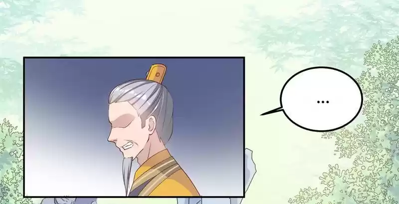 Imperial Splendor 13 How Shameless!