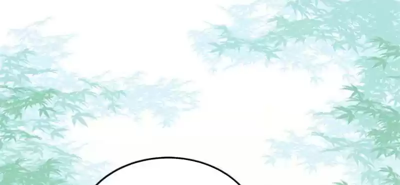 Imperial Splendor 13 How Shameless!