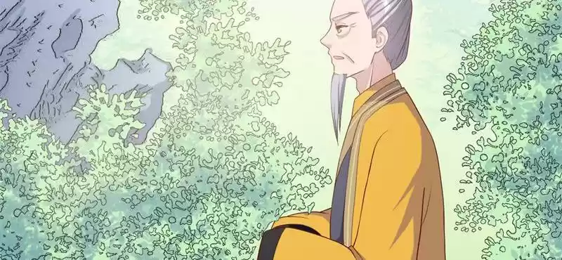 Imperial Splendor 13 How Shameless!