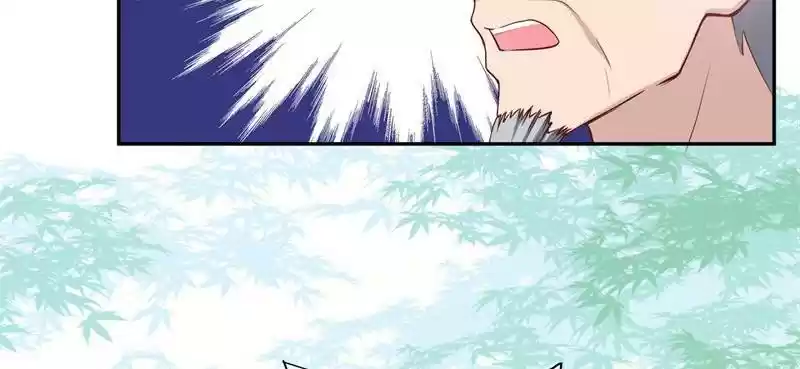 Imperial Splendor 13 How Shameless!