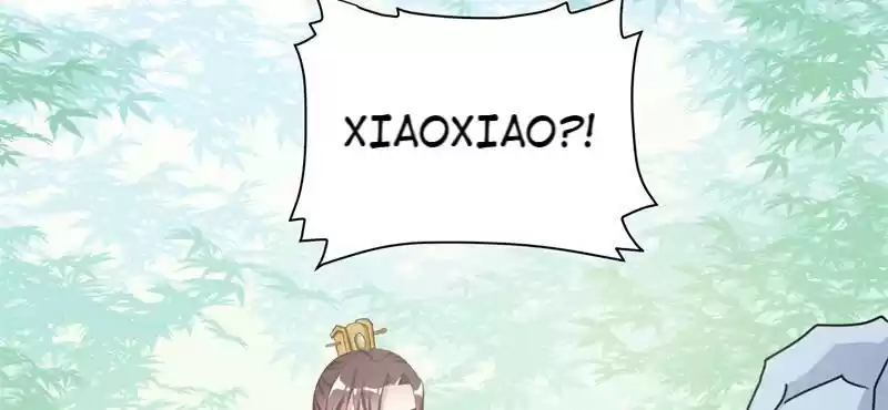 Imperial Splendor 13 How Shameless!