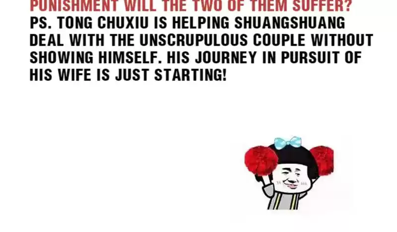 Imperial Splendor 13 How Shameless!