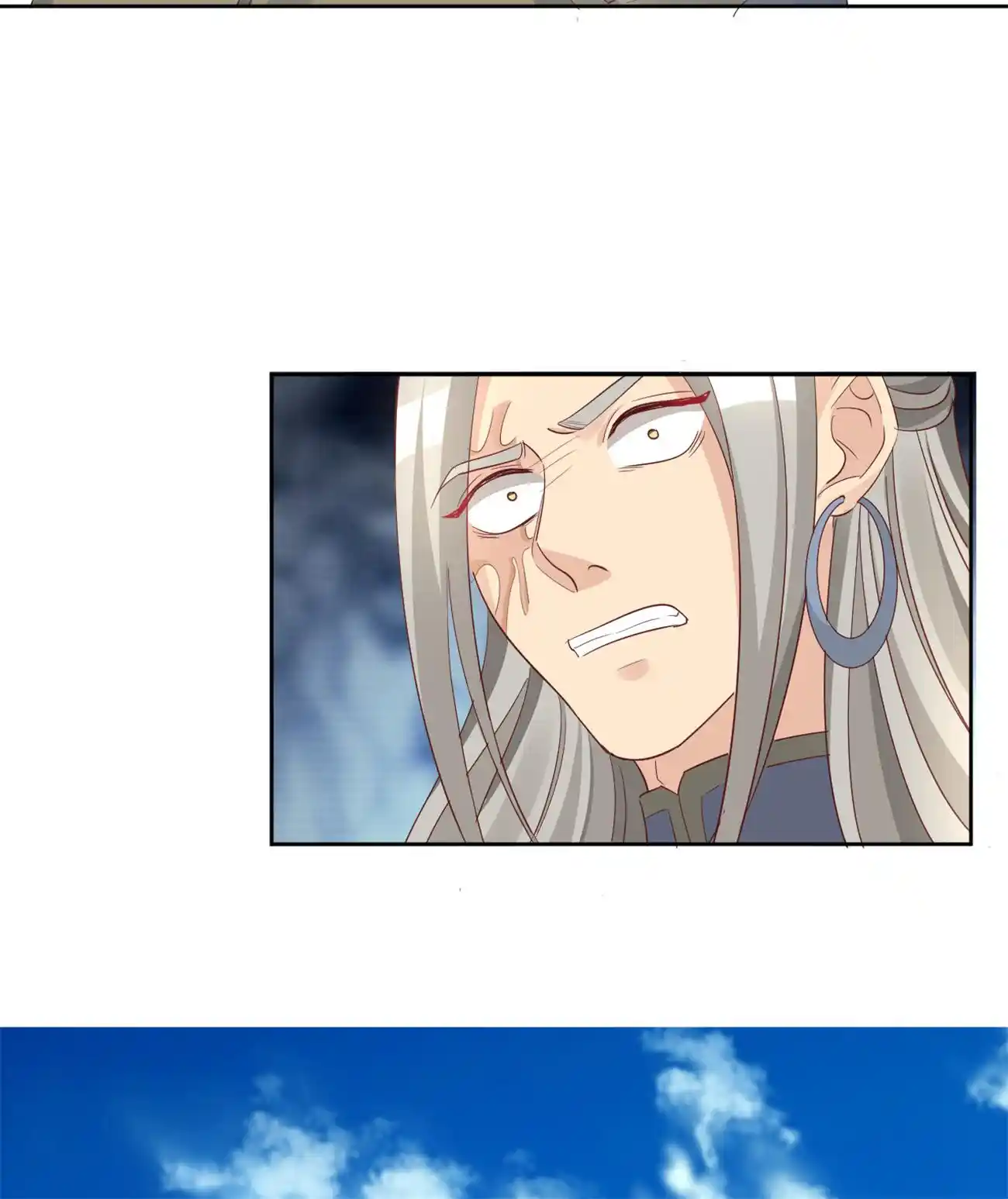 Imperial Splendor 133