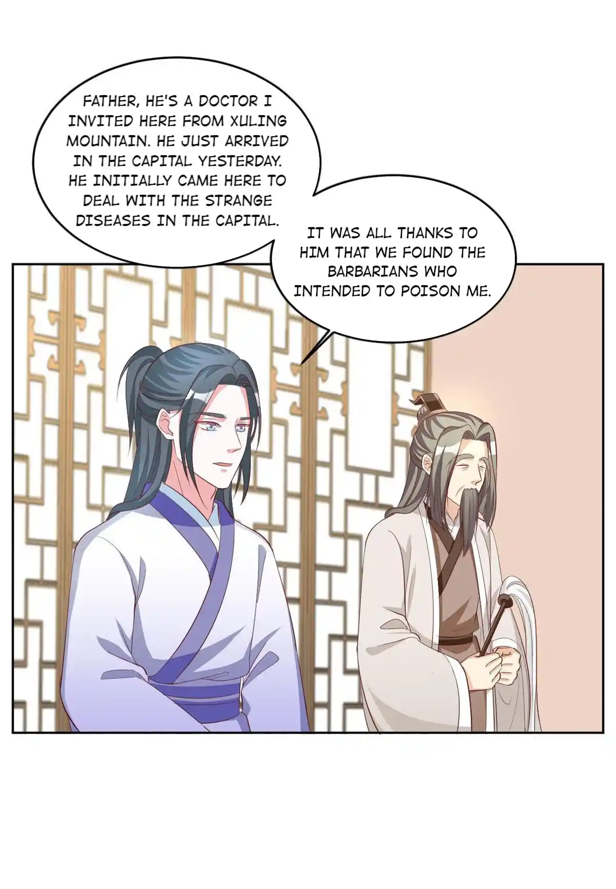 Imperial Splendor 139