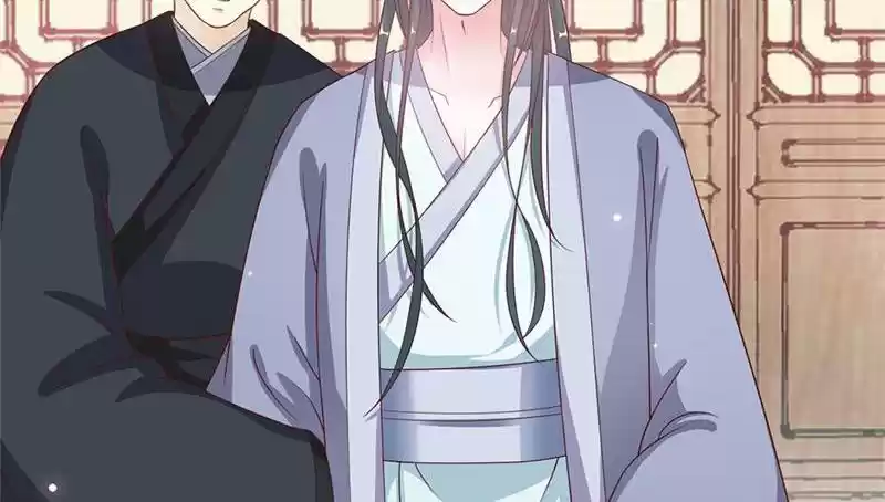 Imperial Splendor 14 Confer A Lordship and Decree A Marriage