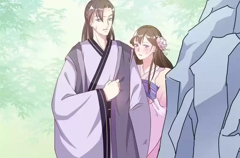 Imperial Splendor 14 Confer A Lordship and Decree A Marriage