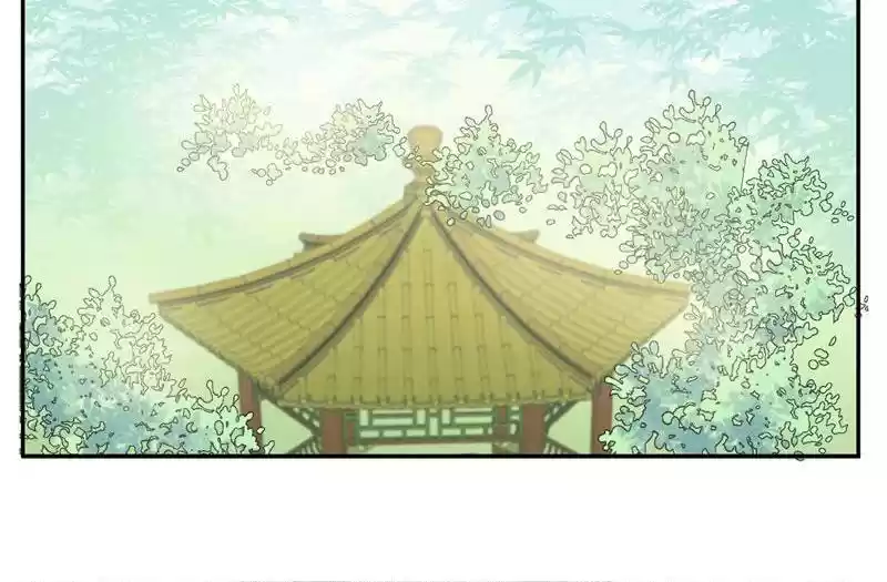 Imperial Splendor 14 Confer A Lordship and Decree A Marriage