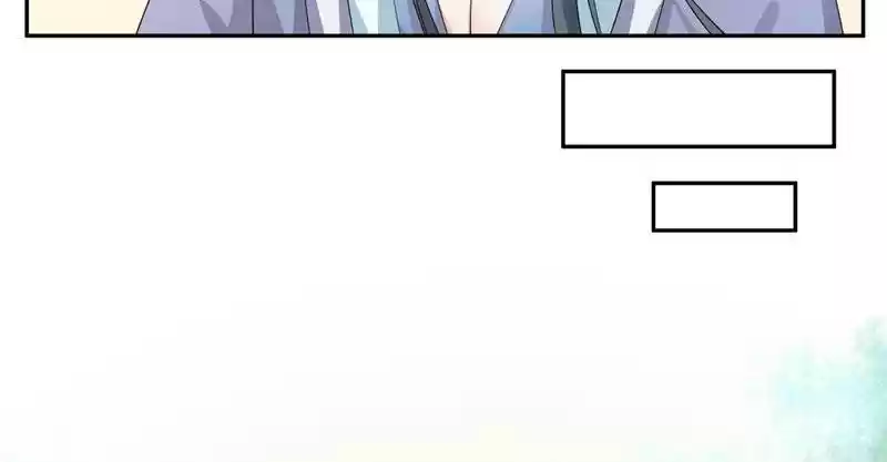 Imperial Splendor 14 Confer A Lordship and Decree A Marriage