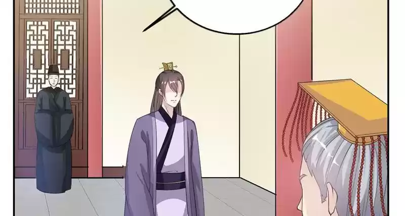 Imperial Splendor 14 Confer A Lordship and Decree A Marriage