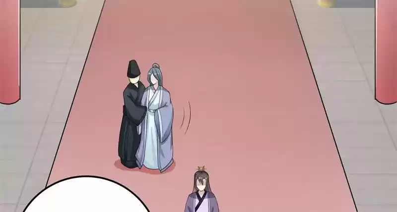 Imperial Splendor 14 Confer A Lordship and Decree A Marriage