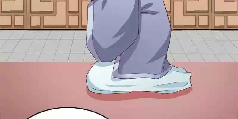 Imperial Splendor 14 Confer A Lordship and Decree A Marriage