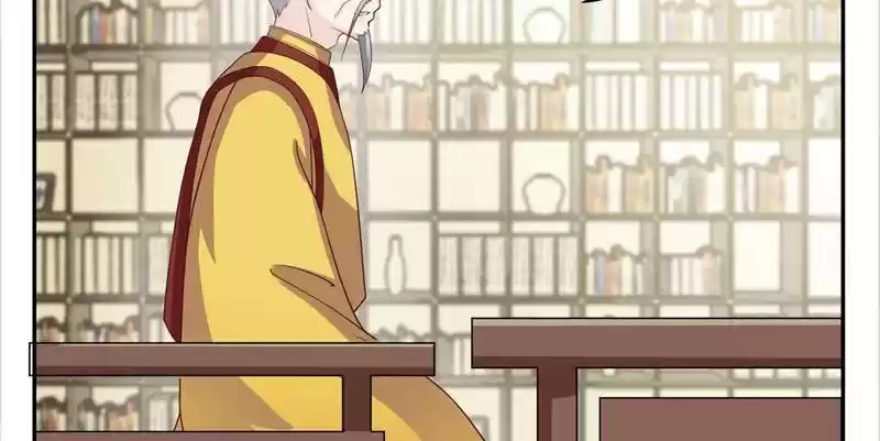 Imperial Splendor 14 Confer A Lordship and Decree A Marriage