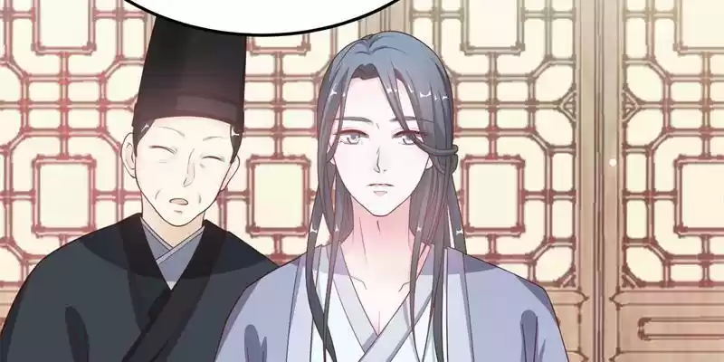 Imperial Splendor 14 Confer A Lordship and Decree A Marriage