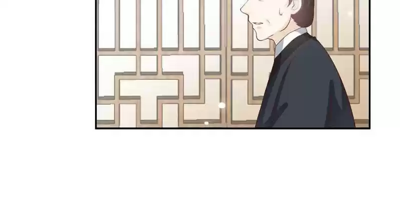 Imperial Splendor 14 Confer A Lordship and Decree A Marriage