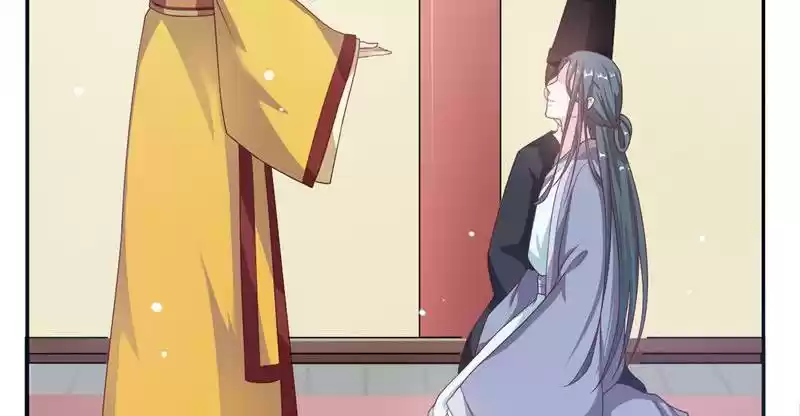 Imperial Splendor 14 Confer A Lordship and Decree A Marriage