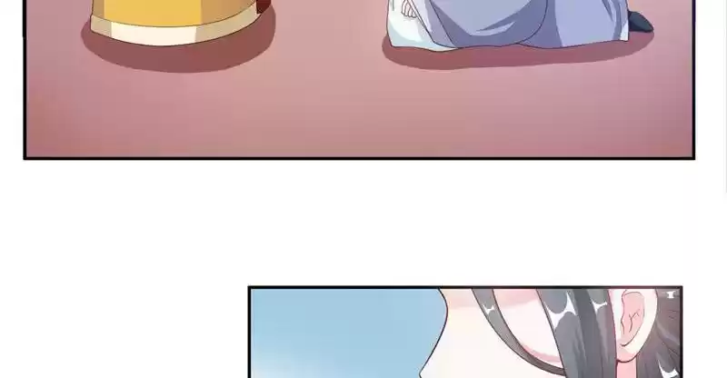 Imperial Splendor 14 Confer A Lordship and Decree A Marriage