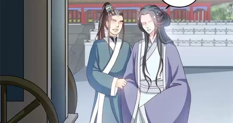 Imperial Splendor 14 Confer A Lordship and Decree A Marriage