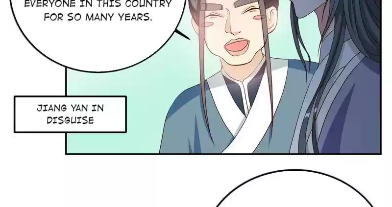 Imperial Splendor 14 Confer A Lordship and Decree A Marriage