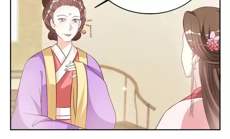 Imperial Splendor 14 Confer A Lordship and Decree A Marriage