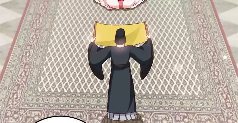 Imperial Splendor 15 Feels So Nice to be Protected