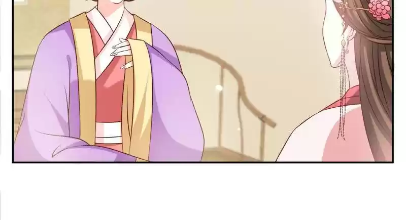 Imperial Splendor 15 Feels So Nice to be Protected