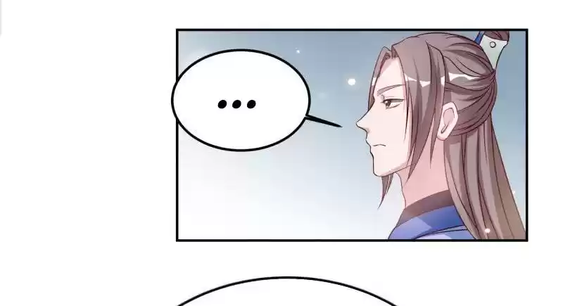 Imperial Splendor 15 Feels So Nice to be Protected