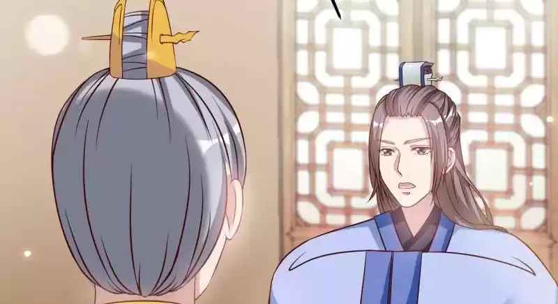 Imperial Splendor 15 Feels So Nice to be Protected