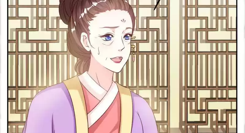 Imperial Splendor 15 Feels So Nice to be Protected