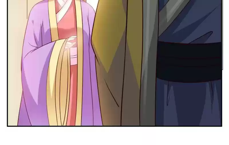 Imperial Splendor 15 Feels So Nice to be Protected