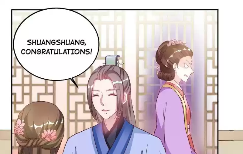 Imperial Splendor 15 Feels So Nice to be Protected