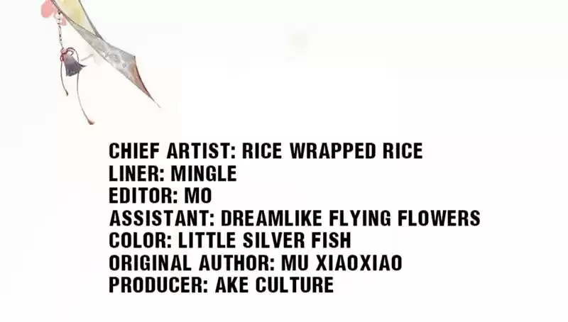 Imperial Splendor 17 I Will Not Rest!