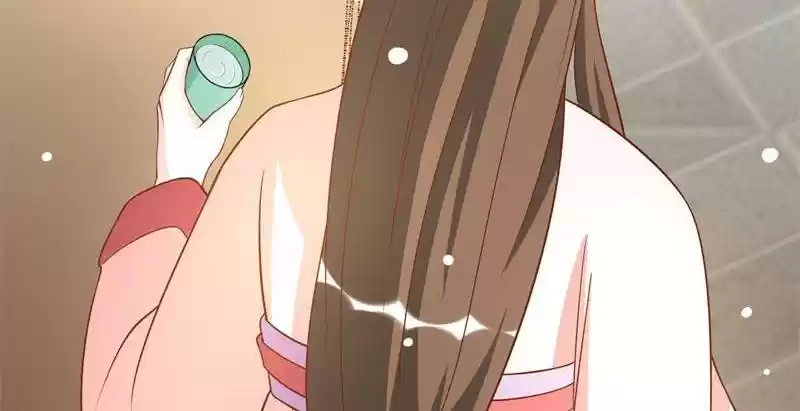 Imperial Splendor 17 I Will Not Rest!