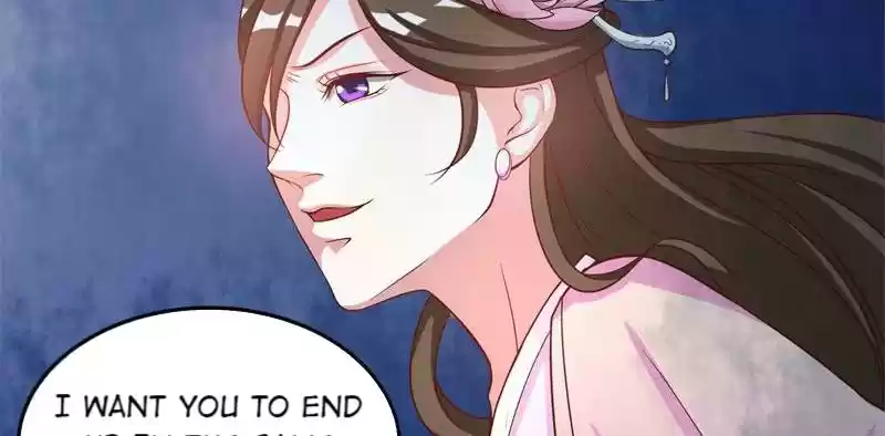 Imperial Splendor 17 I Will Not Rest!