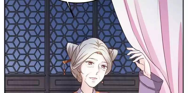 Imperial Splendor 17 I Will Not Rest!