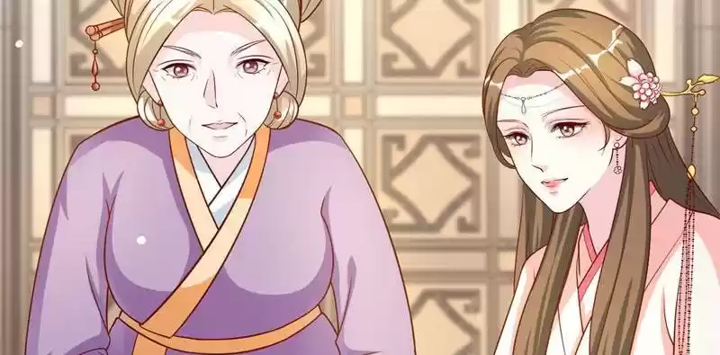 Imperial Splendor 17 I Will Not Rest!