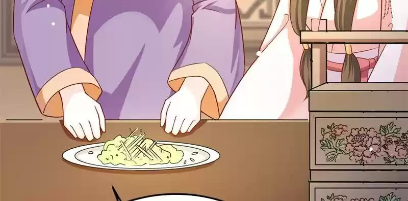 Imperial Splendor 17 I Will Not Rest!