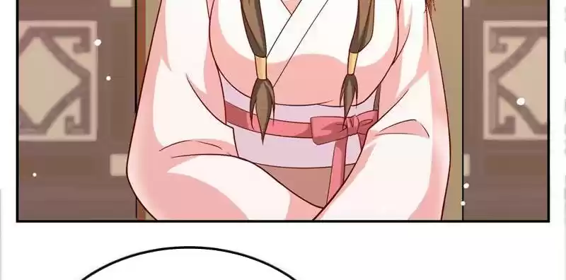 Imperial Splendor 17 I Will Not Rest!